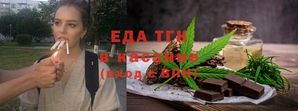 прущая мука Гусь-Хрустальный