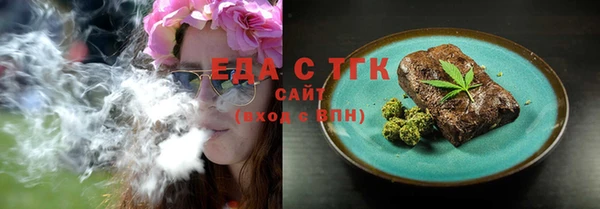 ешки Гусев