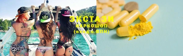 прущая мука Горнозаводск