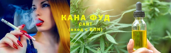 прущая мука Гусь-Хрустальный