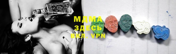 прущая мука Горнозаводск
