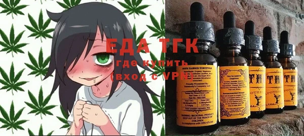 ешки Гусев