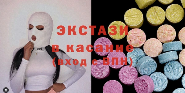 прущая мука Гусь-Хрустальный