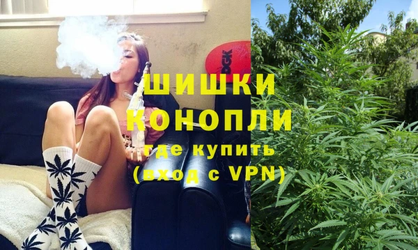 прущая мука Горнозаводск