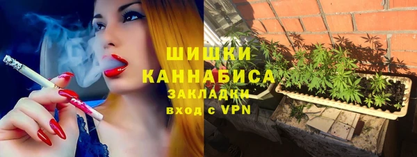 прущая мука Горнозаводск