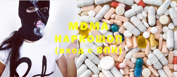 прущая мука Горнозаводск