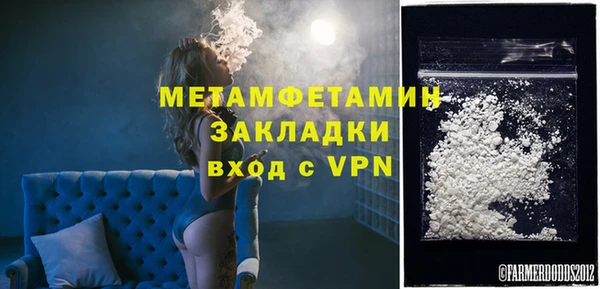 ешки Гусев