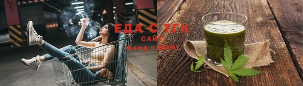 ешки Гусев
