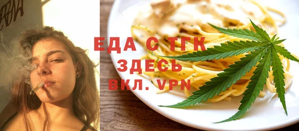 мдма Горно-Алтайск