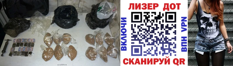 маркетплейс формула  Благовещенск  LSD-25 экстази ecstasy 